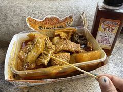 -老day牛杂(官也街总店)