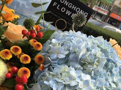 -永红花艺馆(文馨园小区店)