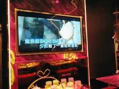 -INLOVE KTV(西溪印象城店)