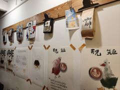 -CAFE CHEZ W一木家(香山路店)