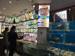 水产区-大城·烧烤海鲜大排档(台东店)