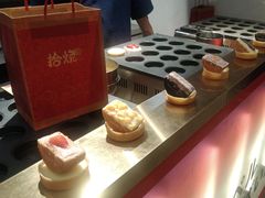 -拾烧·古法手作车轮饼(西直门凯德茂店)