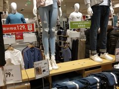 -优衣库(天津贵和购物中心店)