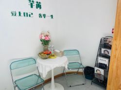 -芊冉•美甲美睫纹绣