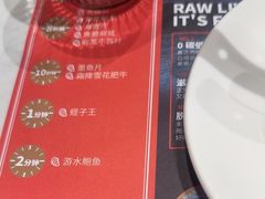 -蚝大仙横琴生蚝火锅(中央汇店)