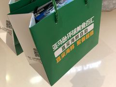-亚马逊蒸汽活海鲜自助(LCM置汇旭辉广场店)