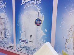 -琴寿司居酒屋(中山广场店)