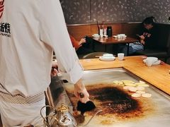 -飞阳铁板烧(ME TOWN购物中心店)