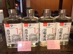 -新虹楼饭庄(崇明陈家镇店)