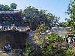 -梁园