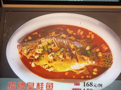 -香山湖家家宴(中山陵店)