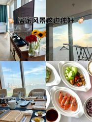 -圣贝拉母婴护理中心(深圳莱佛士店)