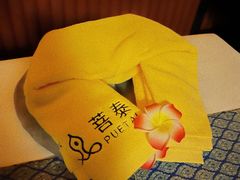 -菩泰·泰式草本按摩SPA(武汉新天地南馆店)