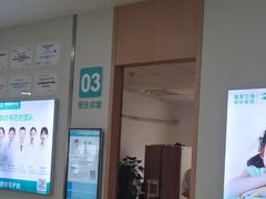 -成都新视界眼科医院·近视手术·儿童近视