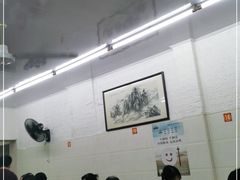 大堂-老三鱼仔店