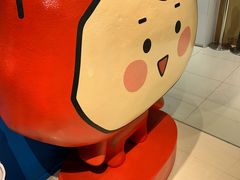 -新罗免税店
