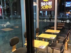 -汉堡王(北京三里屯购物中心)