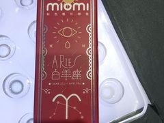 -miomi米欧米美瞳隐形眼镜(大兴荟聚店)