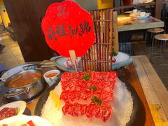 -田园肥牛府(东关街店)