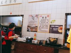 -银记肠粉店(赤岗店)