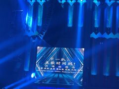 -赤红音乐现场(浦东金桥路店)