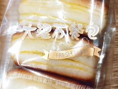-巴黎贝甜·生日蛋糕(环球中心店)