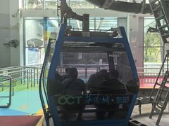 -东部华侨城