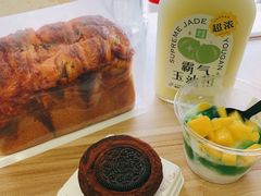 -奈雪的茶(天河城店)