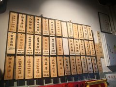 菜单-卤儿道道(龙游路店)