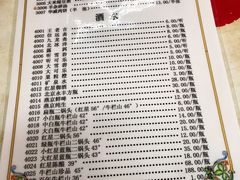 菜单-清真永恒华威肉饼(潘家园店)