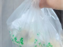 -牛街洪记小吃店(牛街店)