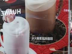 -DQ·蛋糕·冰淇淋(大宁国际商业广场店)
