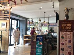 大堂-焯牛潮汕牛肉火锅(云峰街创始店)