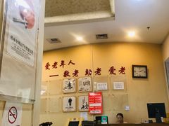 -京天红酒家(虎坊路店)