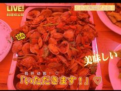 -老黑板筋(顺义总店)