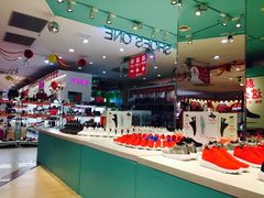 -摩登百货(岗顶店)