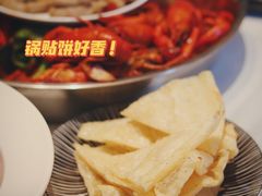 -王红军龙虾(盐仓桥店)