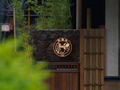 -缸鸭狗(天一广场店)