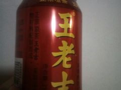 -7-11便利店(海上海店)