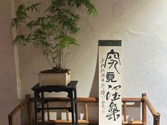 -菩提书坊(侨福大厦店)
