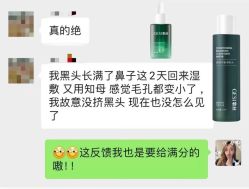 -MLP美丽派·问题肌疗愈中心