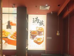 -满园烤鸭·春饼(沈北万达店)