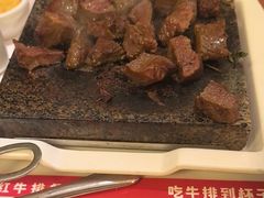 -杯子红牛排(创意产业园店)