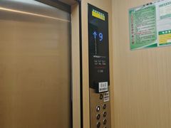 -雅宜酒店(广州黄埔大沙东地铁站店)