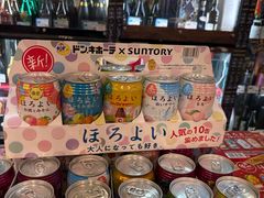 -Don Quijote(PAW中川山王店)