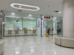 -美年大健康体检中心(太阳宫分院)