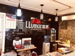 -车艺佳龙膜隐形车衣汽车贴膜(宝山丰宝店)