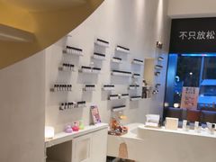 -泰合玺·精油疗愈 SPA(南京河西万达店)