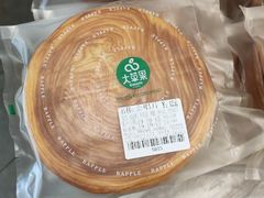 -大苹果面包生日蛋糕(明珠店)