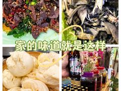 -三锅莊·牦牛肉火锅·香格里拉特色藏餐宴请餐厅(昆明创始店)